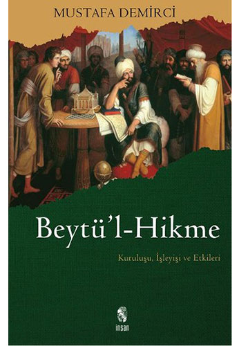 Beytü'l-Hikme