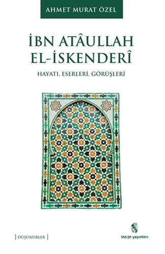 İbn Ataullah El-İskenderi İbn Ataullah El-İskenderi
