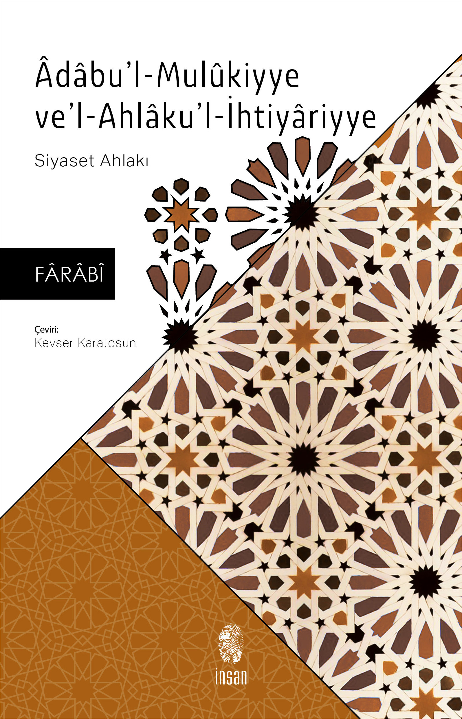 Adabu'l-Mulukiyye Ve'l-Ahlaku'l-İhtiyariyye