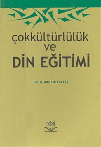Çokkültürlülük ve Din Eğitimi