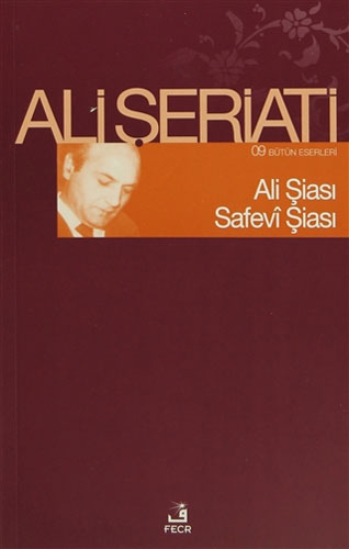 Ali Şiası Safevi Şiası