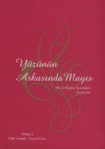 Yüzünün Arkasında Mayıs Yüzünün Arkasında Mayıs