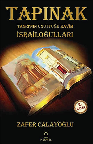 Tapınak - Tanrı’nın Unuttuğu Kavim İsrailoğulları