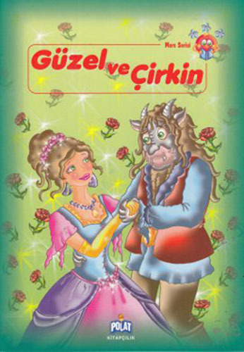 Güzel Ve Çirkin Güzel Ve Çirkin