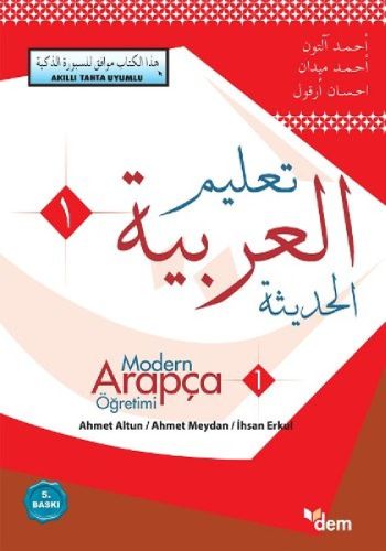  Modern Arapça Öğretimi - 1