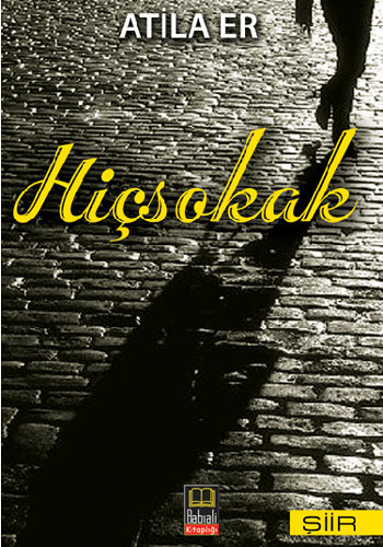 Hiçsokak