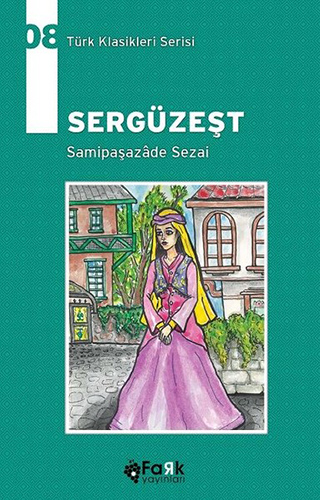 Sergüzeşt Sergüzeşt