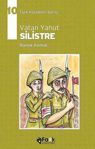 Vatan Yahut Silistre Vatan Yahut Silistre
