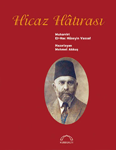 Hicaz Hatırası Hicaz Hatırası