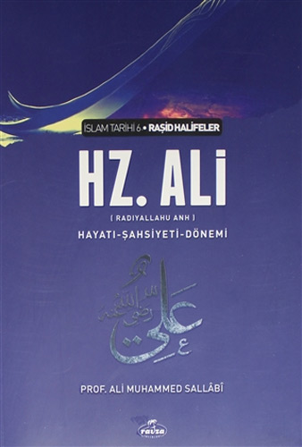 Hz. Ali - İslam Tarihi 6