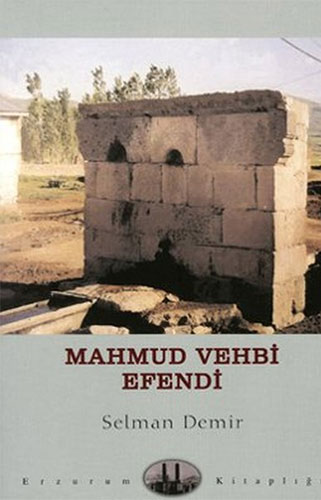 Mahmut Vehbi Efendi Mahmut Vehbi Efendi