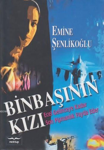 Binbaşının Kızı Binbaşının Kızı