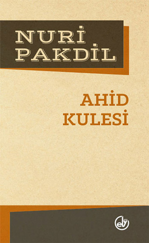 Ahid Kulesi Ahid Kulesi