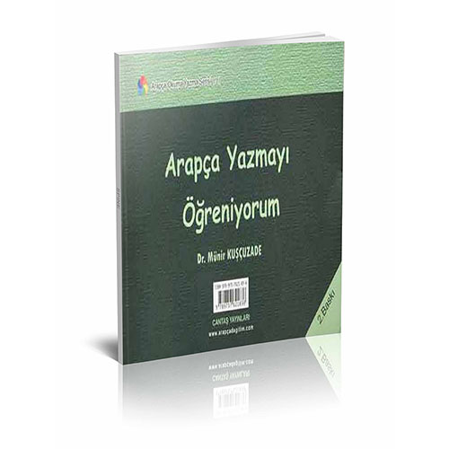Arapça Yazmayı Öğreniyorum