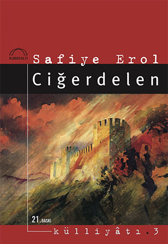 Ciğerdelen Ciğerdelen