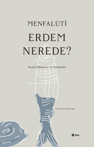 Erdem Nerede? Erdem Nerede?