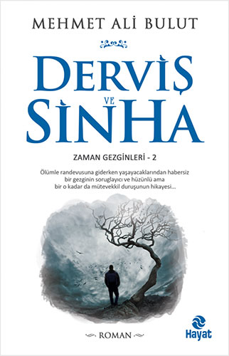 Derviş Ve Sinha Derviş Ve Sinha