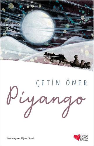 Piyango