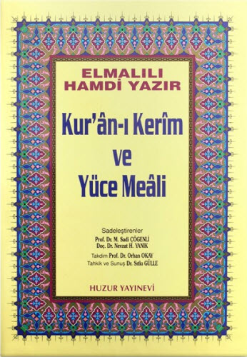 Kuran-ı Kerim ve Yüce Meali - Orta Boy