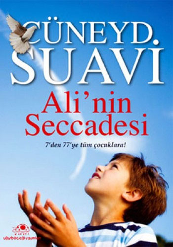 Alinin Seccadesi Alinin Seccadesi