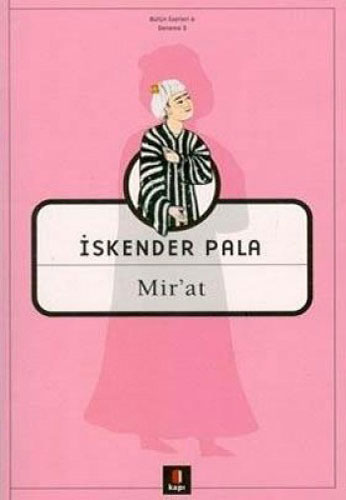 Mir'At Mir'At