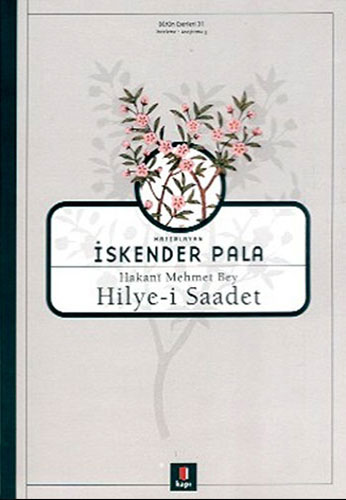 Hilye-i Saadet