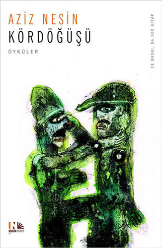 Kördöğüşü Kördöğüşü
