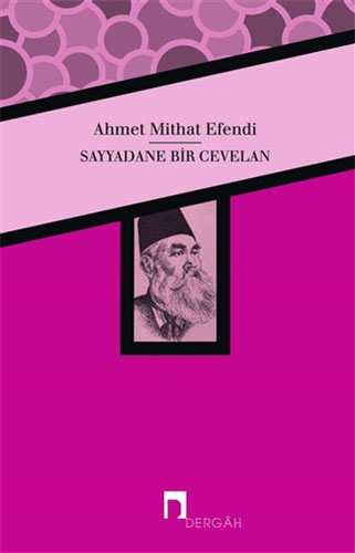 Sayyadane Bir Cevelan Sayyadane Bir Cevelan