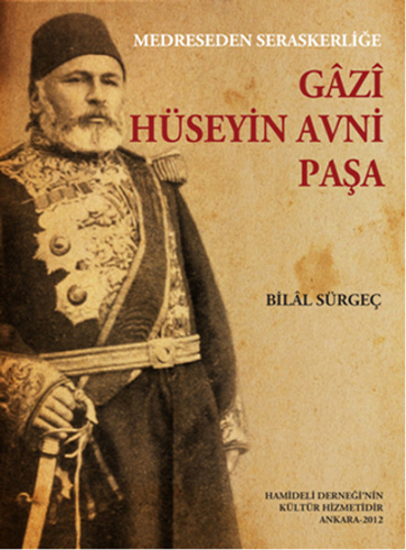 Gazi Hüseyin Avni Paşa