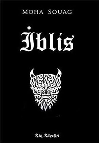 İblis İblis