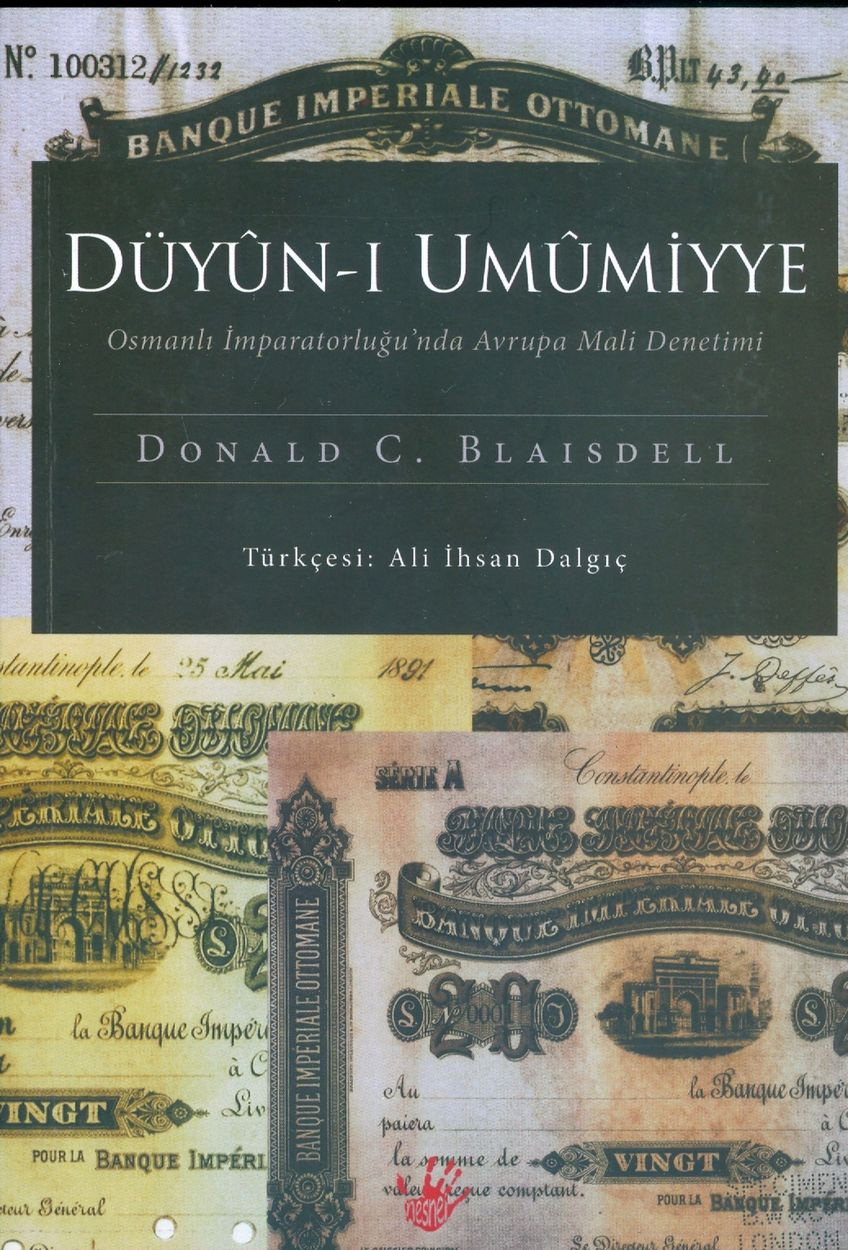 Düyun-ı Umumiyye