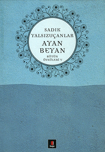 Ayan Beyan