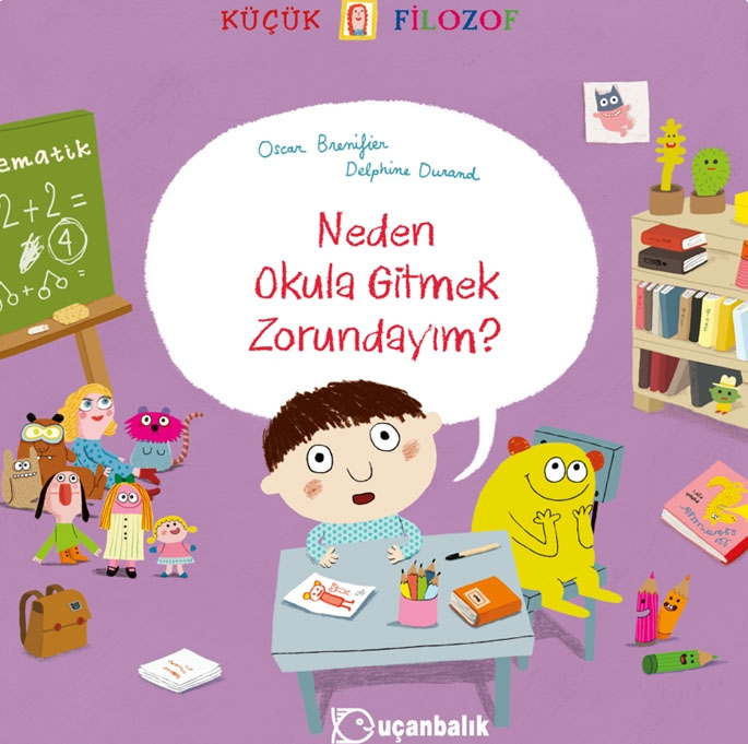 School book list