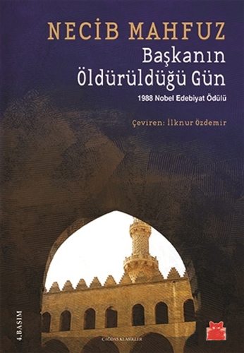 Başkanın Öldürüldüğü Gün Başkanın Öldürüldüğü Gün