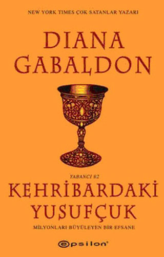 Kehribardaki Yusufçuk Kehribardaki Yusufçuk