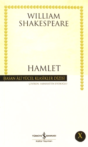 Hamlet Hamlet