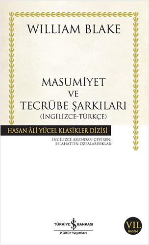 Masumiyet ve Tecrübe Şarkıları