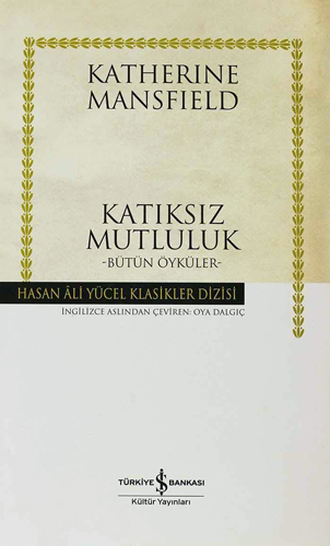 Katıksız Mutluluk Katıksız Mutluluk