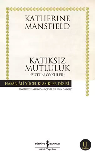 Katıksız Mutluluk Ciltsiz Katıksız Mutluluk Ciltsiz