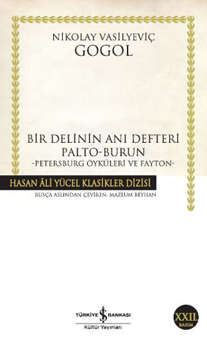 Bir Delinin Anı Defteri Bir Delinin Anı Defteri