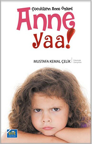 Anne Yaa