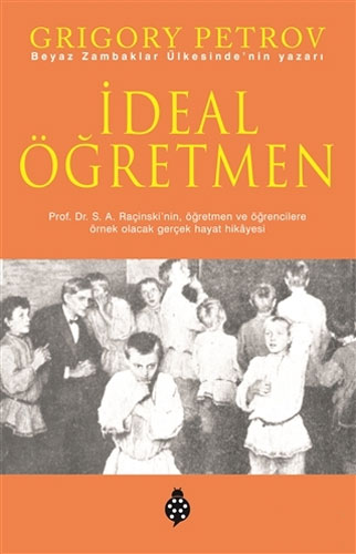 İdeal Öğretmen İdeal Öğretmen