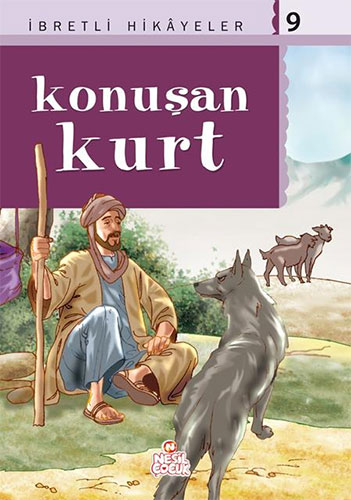 Der Sprechende Wolf Der Sprechende Wolf
