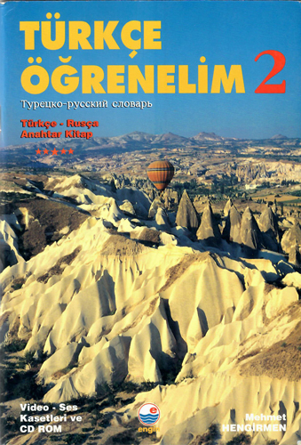 Türkçe Öğrenelim 2 - Türkçe-Rusça Anahtar Kitap