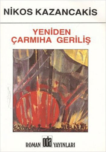 Yeniden Çarmıha Geriliş