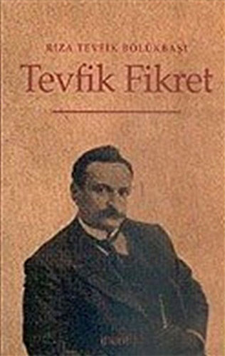 Tevfik Fikret