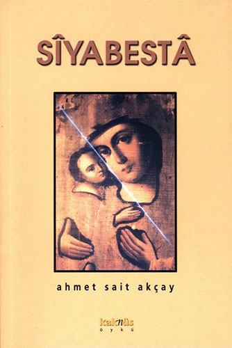 Siyabesta Siyabesta