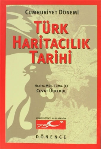Türk Haritacılık Tarihi