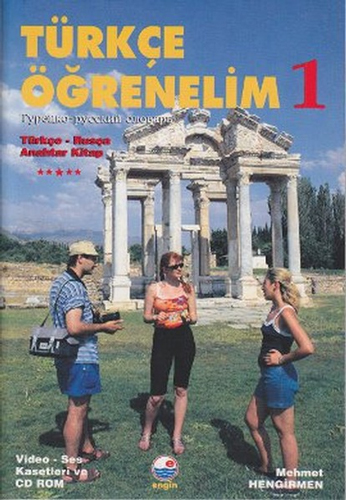 Türkçe Öğrenelim 1 Türkçe - Rusça