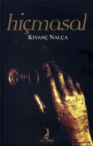 HİÇMASAL